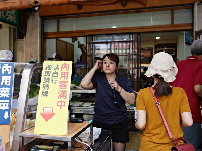 嘉義美食-林聰明砂鍋魚頭