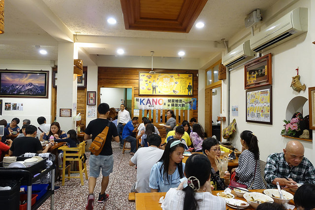 20161120林聰明 (25)