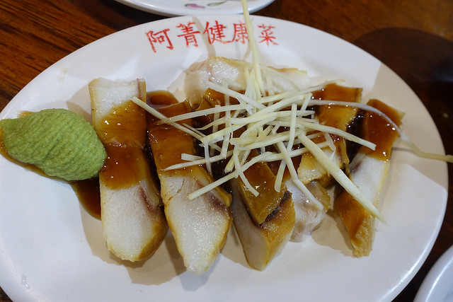 20161120林聰明 (13)