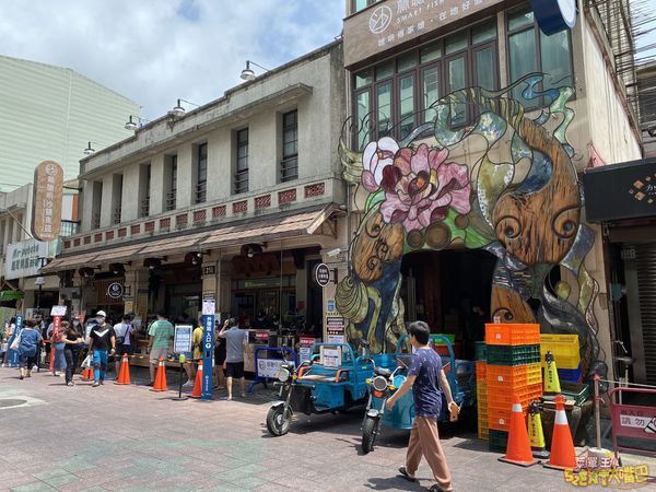 林聰明沙鍋魚頭-