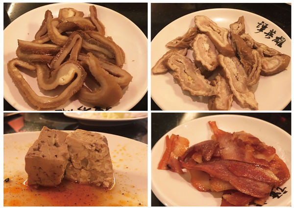 ●嘉義食記●譚英雄麻辣鴛鴦火鍋/上海路/吃到飽/哈根達斯卡比索無限量