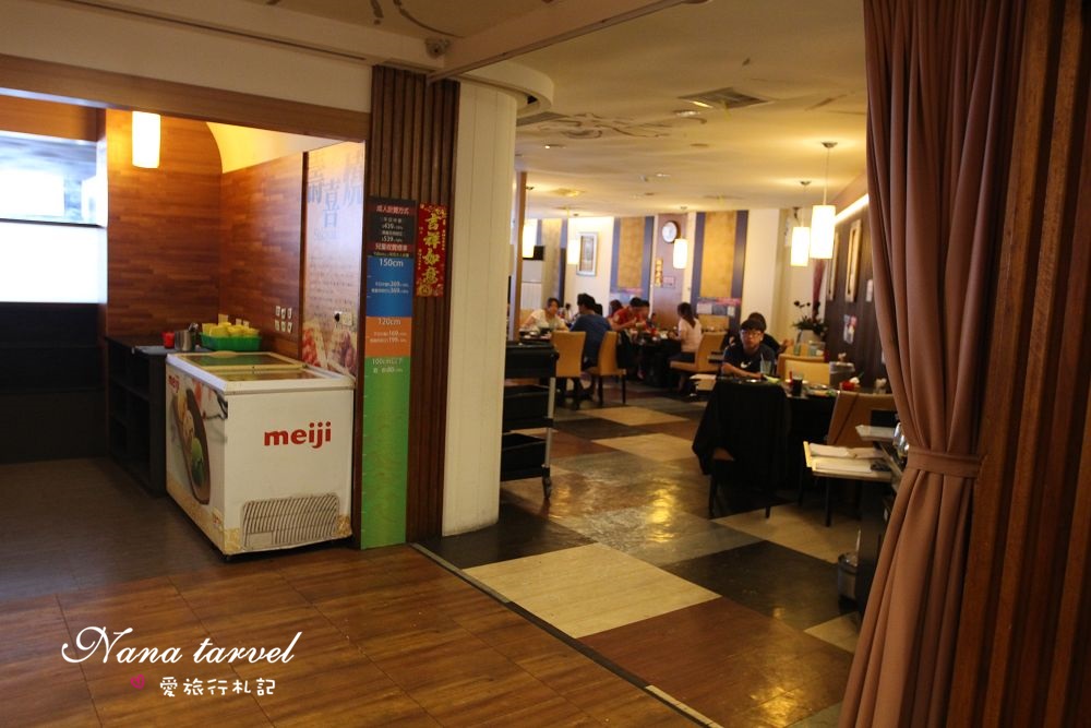嘉義色鼎日式無煙燒肉。439元起平價燒肉吃到飽,小牛菲力/厚切沙朗牛小排/海鮮大拼盤任你吃,附贈鍋物湯底 - Nana愛旅行札記
