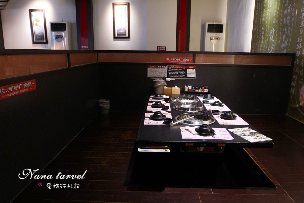 嘉義色鼎日式無煙燒肉。439元起平價燒肉吃到飽,小牛菲力/厚切沙朗牛小排/海鮮大拼盤任你吃,附贈鍋物湯底 - Nana愛旅行札記