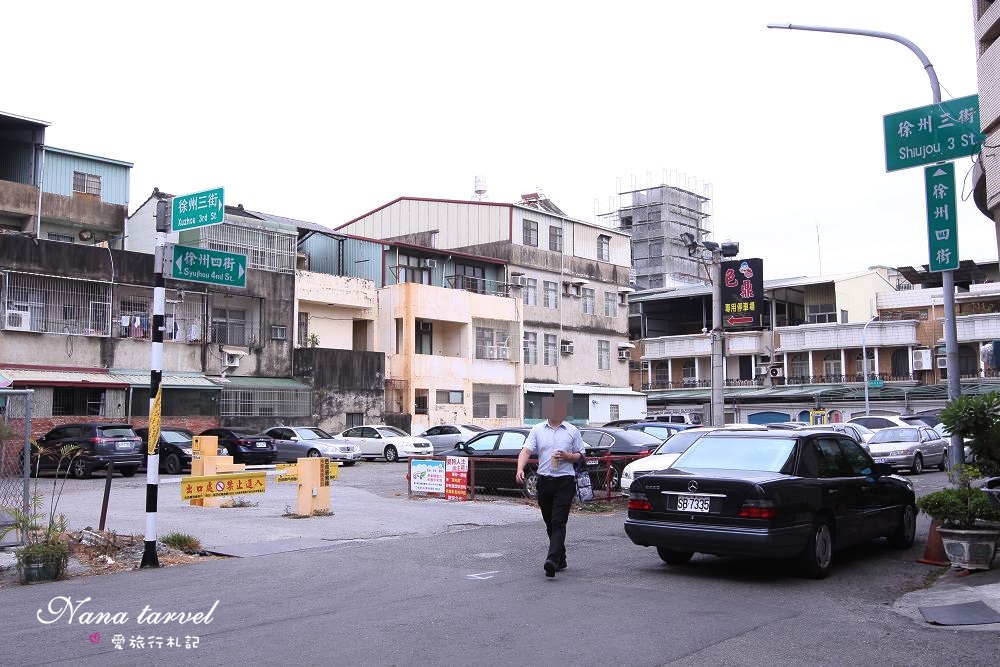 嘉義色鼎日式無煙燒肉。439元起平價燒肉吃到飽,小牛菲力/厚切沙朗牛小排/海鮮大拼盤任你吃,附贈鍋物湯底 - Nana愛旅行札記