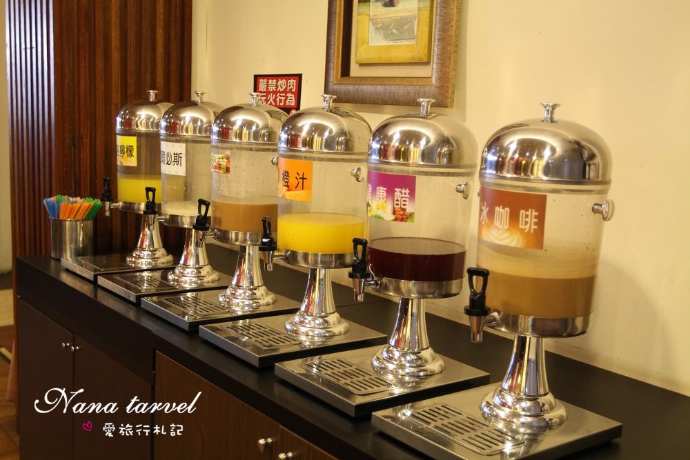 嘉義色鼎日式無煙燒肉。439元起平價燒肉吃到飽,小牛菲力/厚切沙朗牛小排/海鮮大拼盤任你吃,附贈鍋物湯底 - Nana愛旅行札記