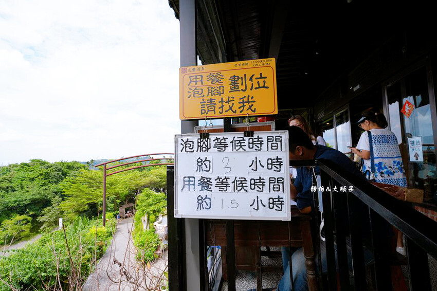 清豐濤月景觀餐廳 ❙ 吃火鍋、泡腳、眺望仁義潭美景,嘉義景觀