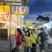 仁義潭景觀餐廳,嘉義仁義潭,嘉義泡腳,嘉義美食,寵物友善餐廳,清豐濤月火鍋,清豐濤月菜單 @黛西優齁齁 DaisyYohoho 世界自助旅行/旅行狂/背包客/美食生活