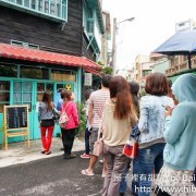 仁義潭景觀餐廳,嘉義仁義潭,嘉義泡腳,嘉義美食,寵物友善餐廳,清豐濤月火鍋,清豐濤月菜單 @黛西優齁齁 DaisyYohoho 世界自助旅行/旅行狂/背包客/美食生活