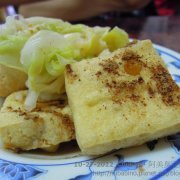 仁義潭景觀餐廳,嘉義仁義潭,嘉義泡腳,嘉義美食,寵物友善餐廳,清豐濤月火鍋,清豐濤月菜單 @黛西優齁齁 DaisyYohoho 世界自助旅行/旅行狂/背包客/美食生活