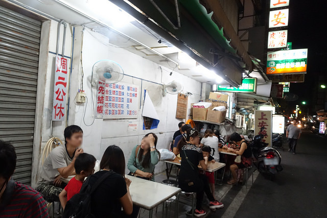 20161120嘉義豆花 (2)_r