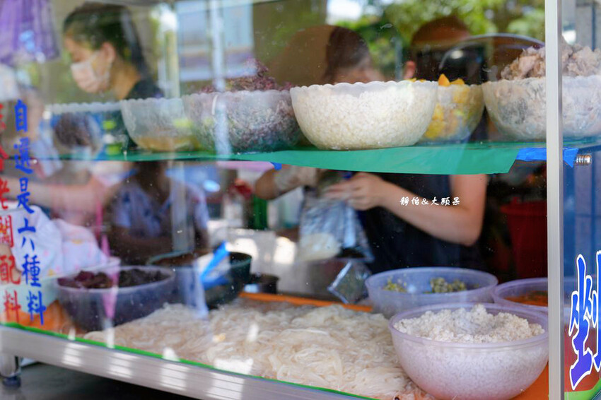 正老牌北興榕樹下粉條冰，六種配料只要45元，嘉義古早味阿婆粉