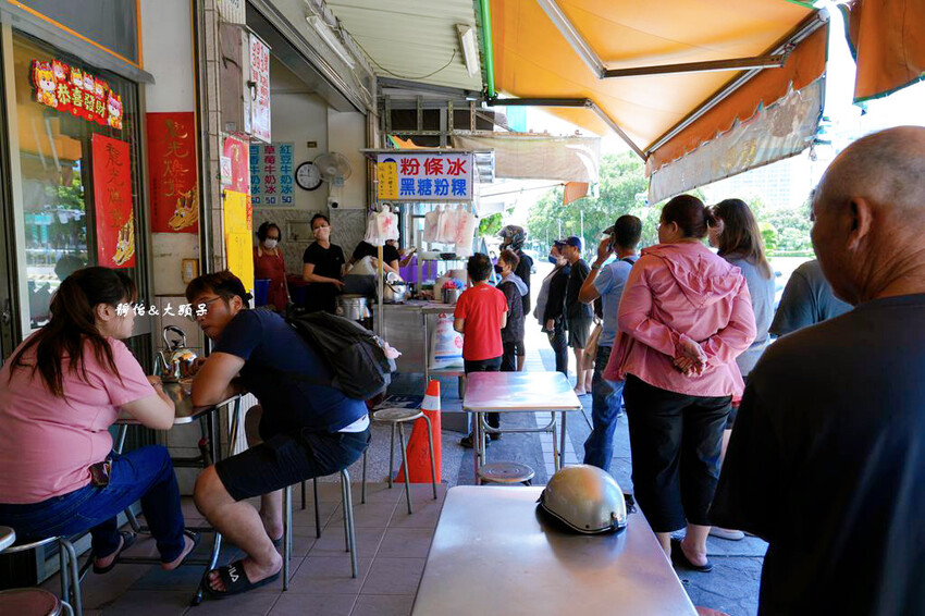 正老牌北興榕樹下粉條冰，六種配料只要45元，嘉義古早味阿婆粉