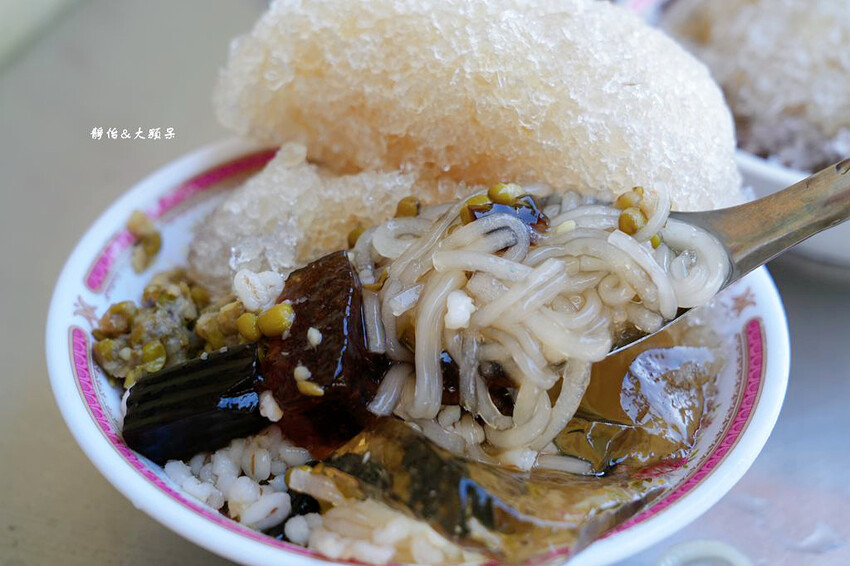 正老牌北興榕樹下粉條冰，六種配料只要45元，嘉義古早味阿婆粉