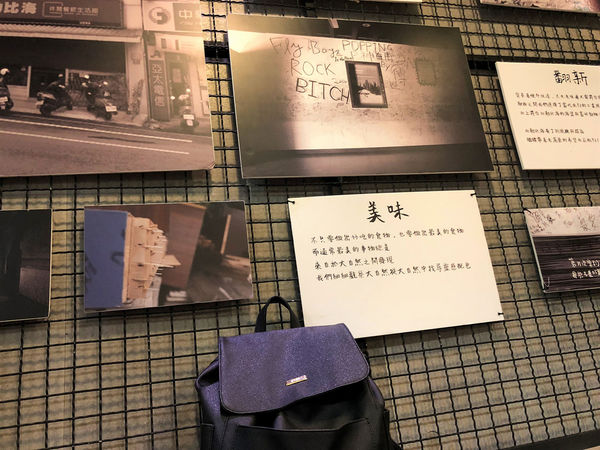 ●嘉義食記●加勒比海複合式餐廳/平價冰品的清涼享受/美式熱帶氛圍