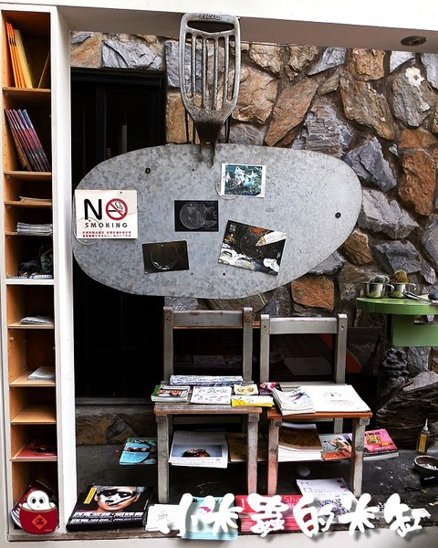 【捷運東門站｜永康商圈】學校咖啡館Ecole Cafe~青田街裡的小寧靜