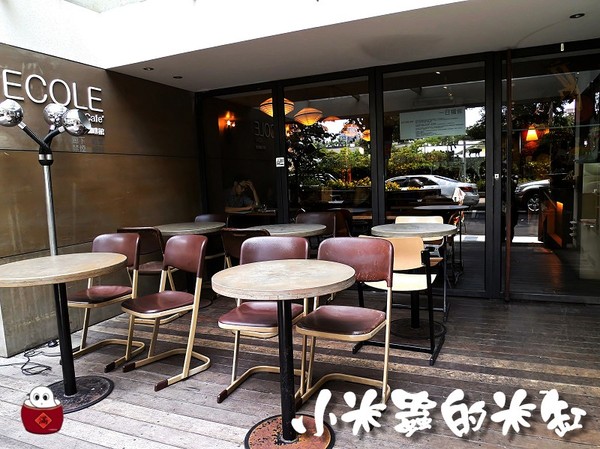 【捷運東門站｜永康商圈】學校咖啡館Ecole Cafe~青田街裡的小寧靜