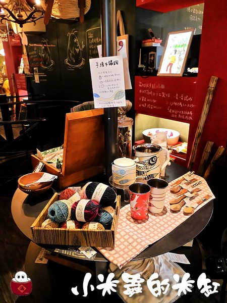 【捷運東門站｜永康商圈】學校咖啡館Ecole Cafe~青田街裡的小寧靜