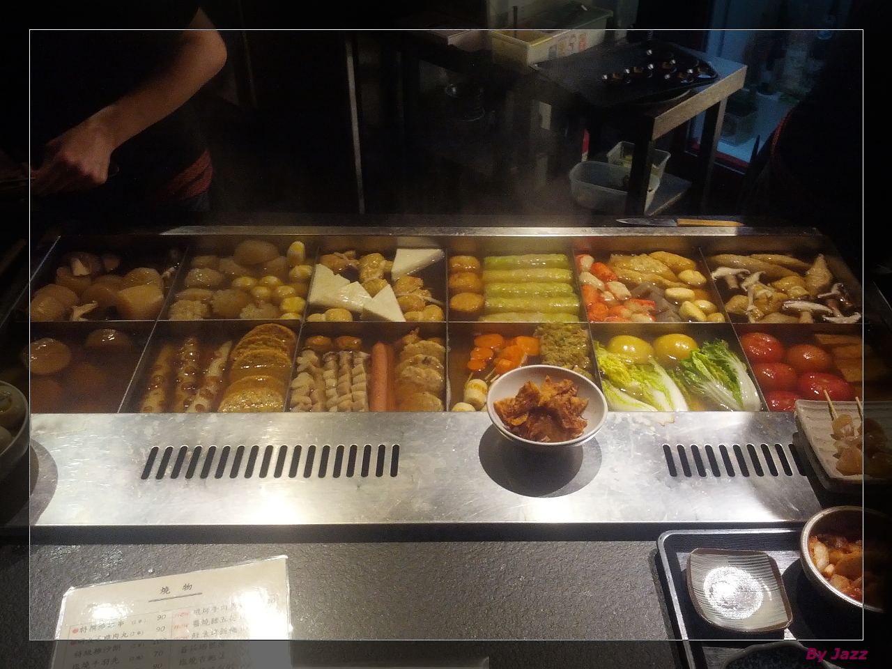 [太鼓判]有氣氛的日式關東煮餐館...