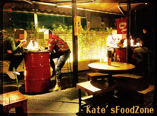 【內湖區/葫洲站】太鼓判-關東煮居酒屋 多年依然人氣滾滾