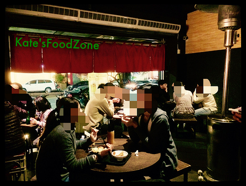 【內湖區/葫洲站】太鼓判-關東煮居酒屋 多年依然人氣滾滾