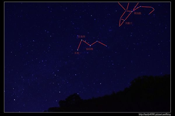 20151213苗栗大湖楓葉地圖景觀會館夜景3