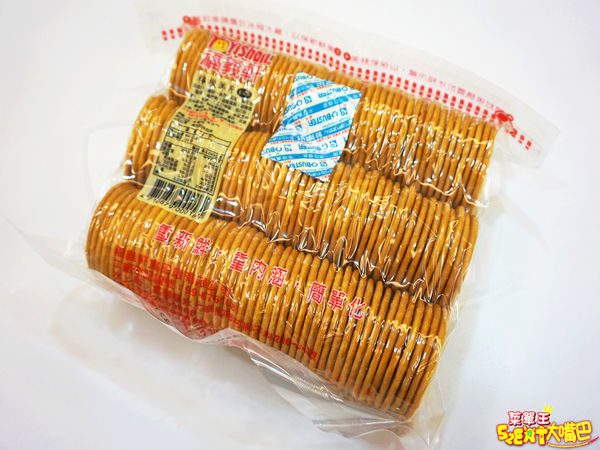 【嘉義超人氣伴手禮推薦】福義軒菜單價位大公開！嘉義超夯排隊團購手工蛋捲～嘉義市美食小吃旅遊景點推薦！