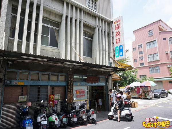 【嘉義超人氣伴手禮推薦】福義軒菜單價位大公開！嘉義超夯排隊團購手工蛋捲～嘉義市美食小吃旅遊景點推薦！