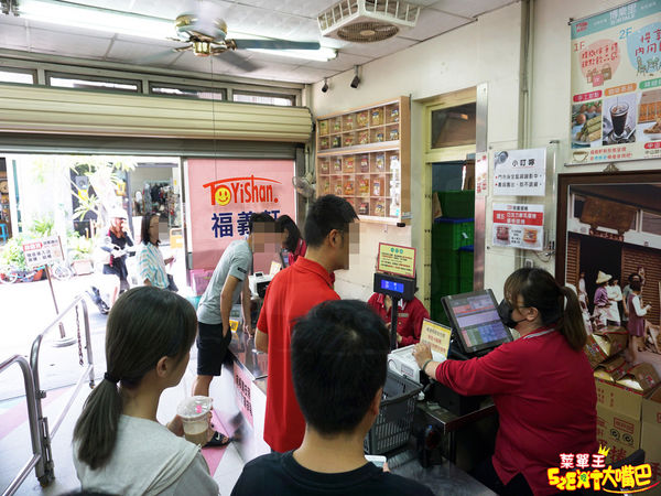 【嘉義超人氣伴手禮推薦】福義軒菜單價位大公開！嘉義超夯排隊團購手工蛋捲～嘉義市美食小吃旅遊景點推薦！