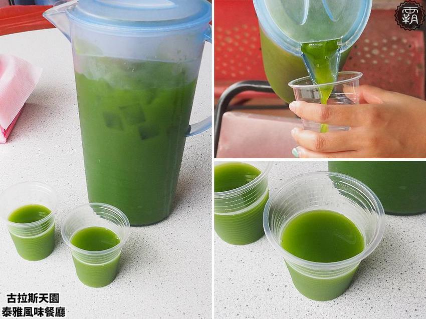 夏天谷關真有趣！谷關漫遊看神木、走步道、漫畫嘉年華，原鄉體驗，還有免費美食請你吃！