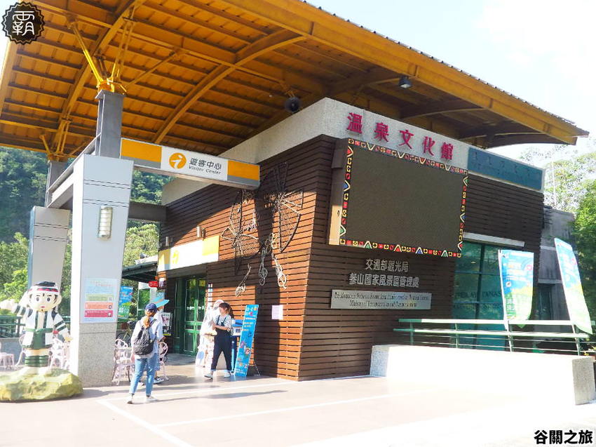 夏天谷關真有趣！谷關漫遊看神木、走步道、漫畫嘉年華，原鄉體驗，還有免費美食請你吃！