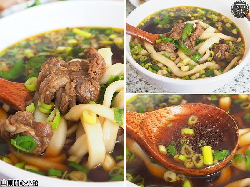 夏天谷關真有趣！谷關漫遊看神木、走步道、漫畫嘉年華，原鄉體驗，還有免費美食請你吃！