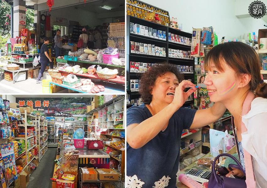 夏天谷關真有趣！谷關漫遊看神木、走步道、漫畫嘉年華，原鄉體驗，還有免費美食請你吃！