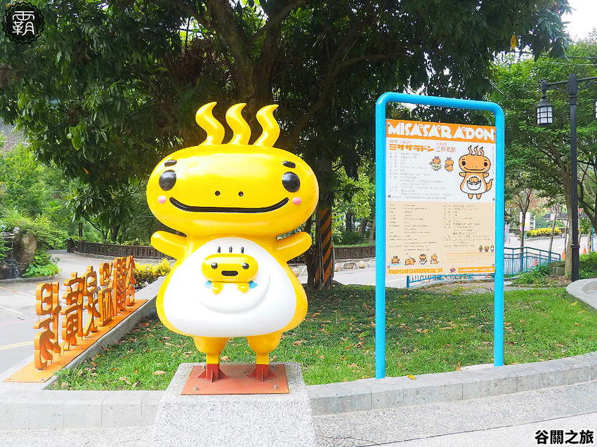 夏天谷關真有趣！谷關漫遊看神木、走步道、漫畫嘉年華，原鄉體驗，還有免費美食請你吃！