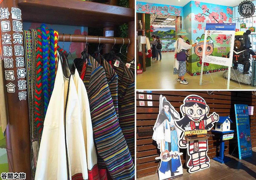 夏天谷關真有趣！谷關漫遊看神木、走步道、漫畫嘉年華，原鄉體驗，還有免費美食請你吃！