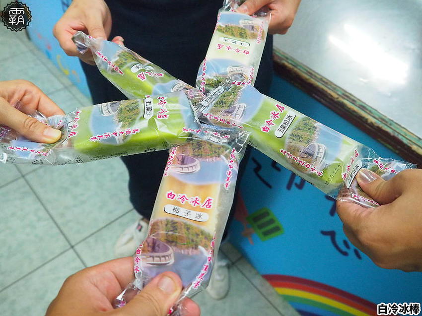 夏天谷關真有趣！谷關漫遊看神木、走步道、漫畫嘉年華，原鄉體驗，還有免費美食請你吃！