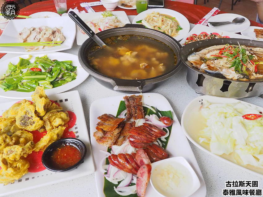 夏天谷關真有趣！谷關漫遊看神木、走步道、漫畫嘉年華，原鄉體驗，還有免費美食請你吃！