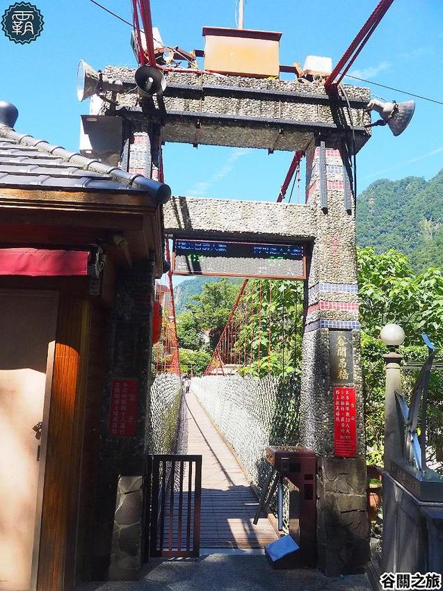 夏天谷關真有趣！谷關漫遊看神木、走步道、漫畫嘉年華，原鄉體驗，還有免費美食請你吃！