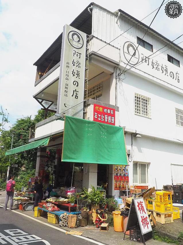 夏天谷關真有趣！谷關漫遊看神木、走步道、漫畫嘉年華，原鄉體驗，還有免費美食請你吃！