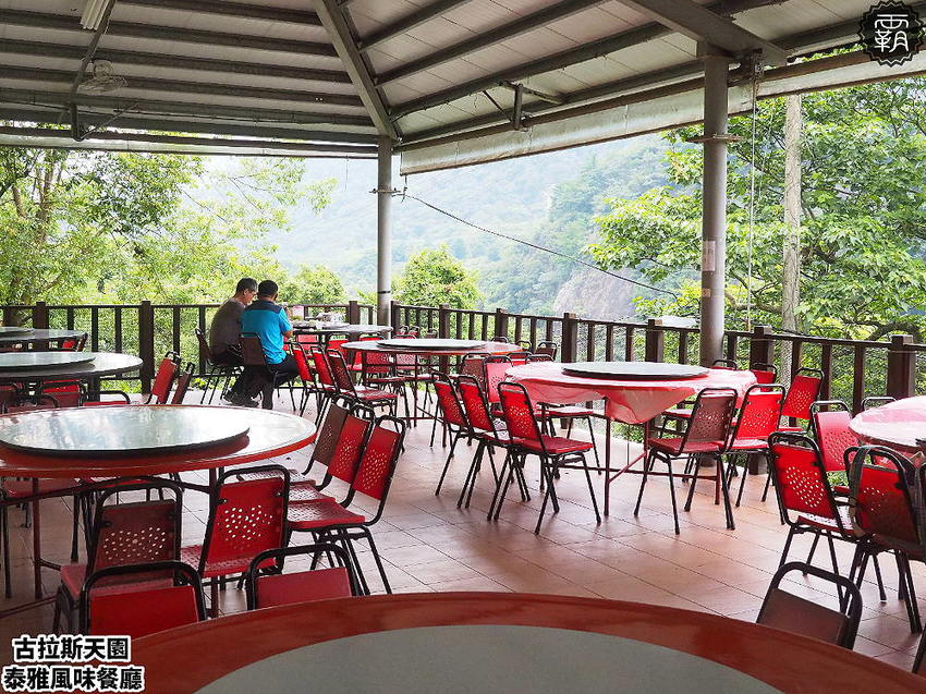 夏天谷關真有趣！谷關漫遊看神木、走步道、漫畫嘉年華，原鄉體驗，還有免費美食請你吃！