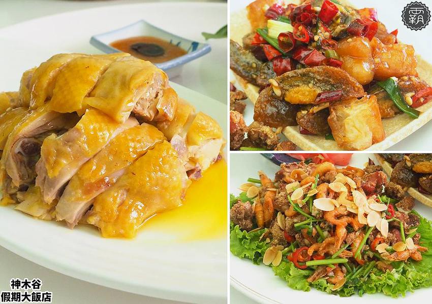 夏天谷關真有趣！谷關漫遊看神木、走步道、漫畫嘉年華，原鄉體驗，還有免費美食請你吃！