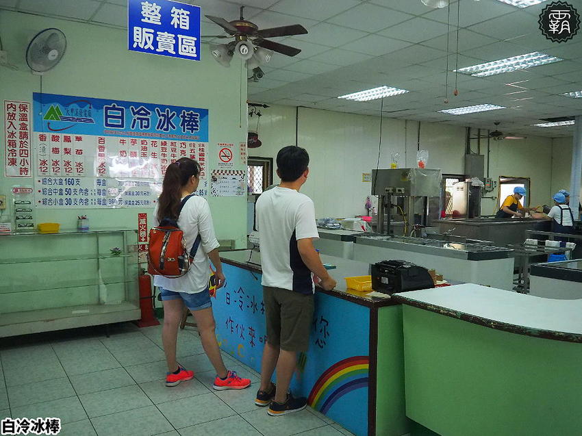 夏天谷關真有趣！谷關漫遊看神木、走步道、漫畫嘉年華，原鄉體驗，還有免費美食請你吃！