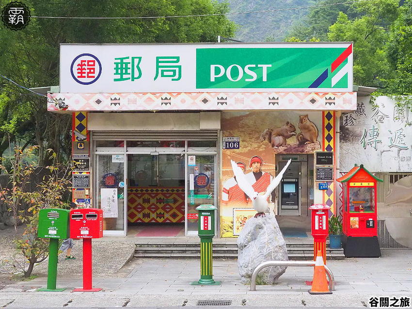 夏天谷關真有趣！谷關漫遊看神木、走步道、漫畫嘉年華，原鄉體驗，還有免費美食請你吃！