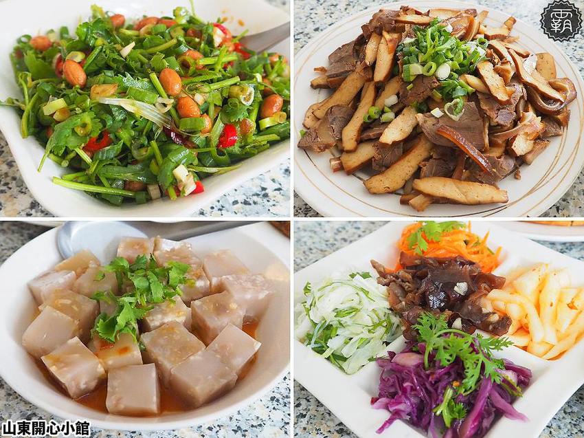 夏天谷關真有趣！谷關漫遊看神木、走步道、漫畫嘉年華，原鄉體驗，還有免費美食請你吃！