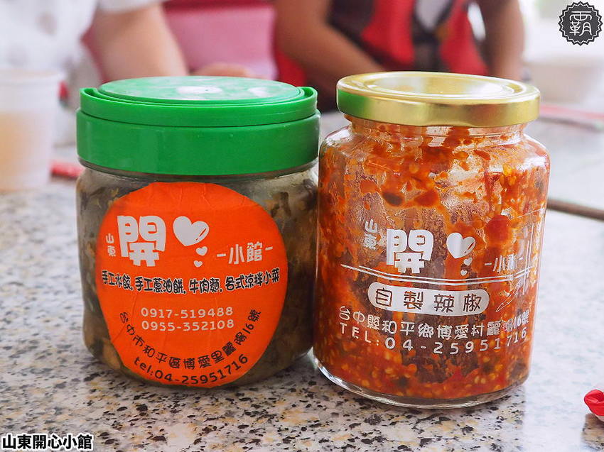 夏天谷關真有趣！谷關漫遊看神木、走步道、漫畫嘉年華，原鄉體驗，還有免費美食請你吃！