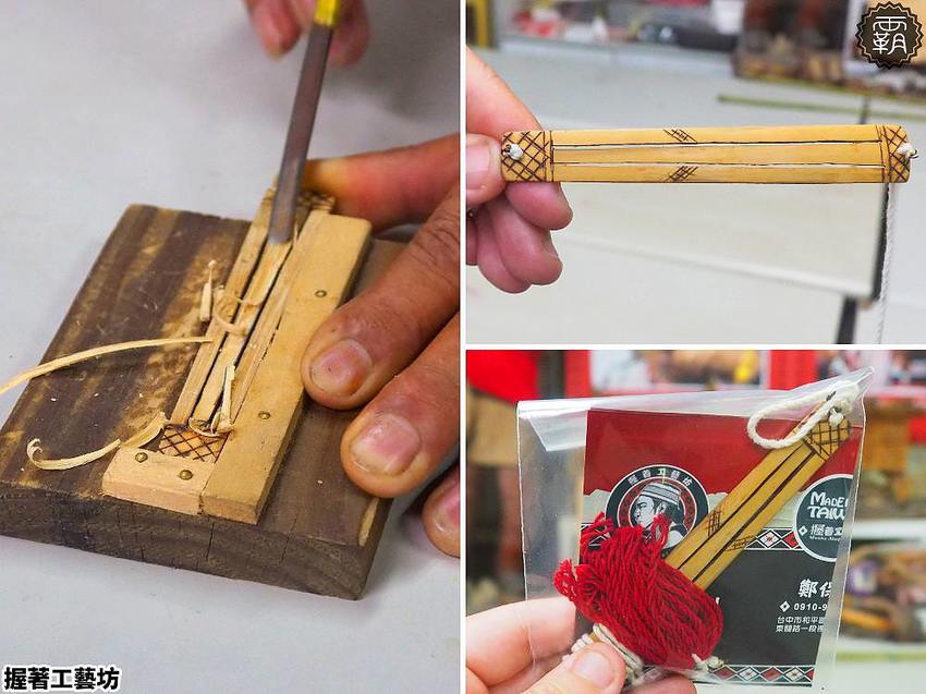 夏天谷關真有趣！谷關漫遊看神木、走步道、漫畫嘉年華，原鄉體驗，還有免費美食請你吃！