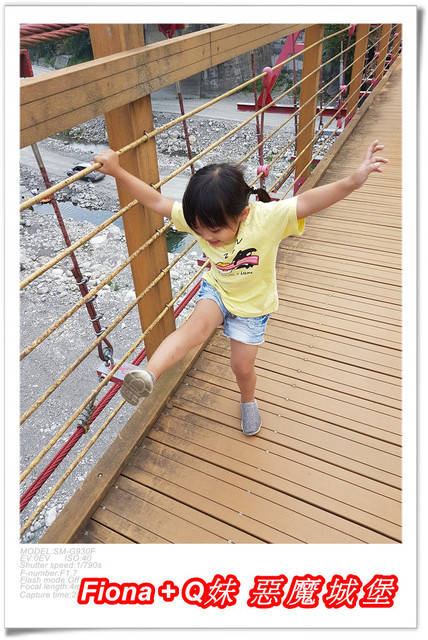 【谷關半日遊】百菇莊觀賞各式菇類，白冷冰棒消暑氣，點心白冷肉包大顆又好吃，八仙山轉彎處戲水，谷關小魚泡腳，沿途走走停停，慢慢享受吃、喝、玩、樂，很輕鬆的半日遊 !