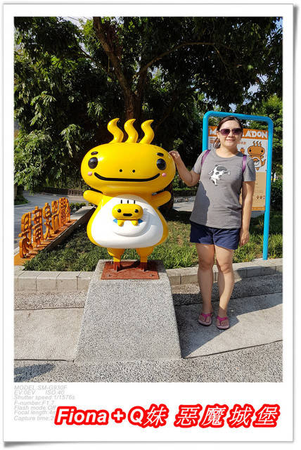 【谷關半日遊】百菇莊觀賞各式菇類，白冷冰棒消暑氣，點心白冷肉包大顆又好吃，八仙山轉彎處戲水，谷關小魚泡腳，沿途走走停停，慢慢享受吃、喝、玩、樂，很輕鬆的半日遊 !