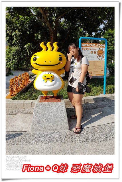 【谷關半日遊】百菇莊觀賞各式菇類，白冷冰棒消暑氣，點心白冷肉包大顆又好吃，八仙山轉彎處戲水，谷關小魚泡腳，沿途走走停停，慢慢享受吃、喝、玩、樂，很輕鬆的半日遊 !