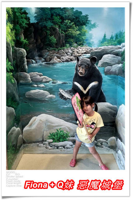 【谷關半日遊】百菇莊觀賞各式菇類，白冷冰棒消暑氣，點心白冷肉包大顆又好吃，八仙山轉彎處戲水，谷關小魚泡腳，沿途走走停停，慢慢享受吃、喝、玩、樂，很輕鬆的半日遊 !