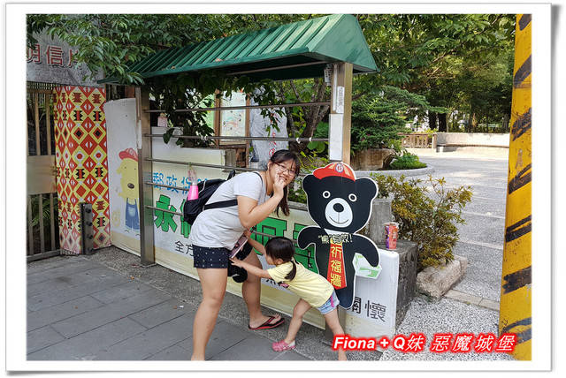 【谷關半日遊】百菇莊觀賞各式菇類，白冷冰棒消暑氣，點心白冷肉包大顆又好吃，八仙山轉彎處戲水，谷關小魚泡腳，沿途走走停停，慢慢享受吃、喝、玩、樂，很輕鬆的半日遊 !
